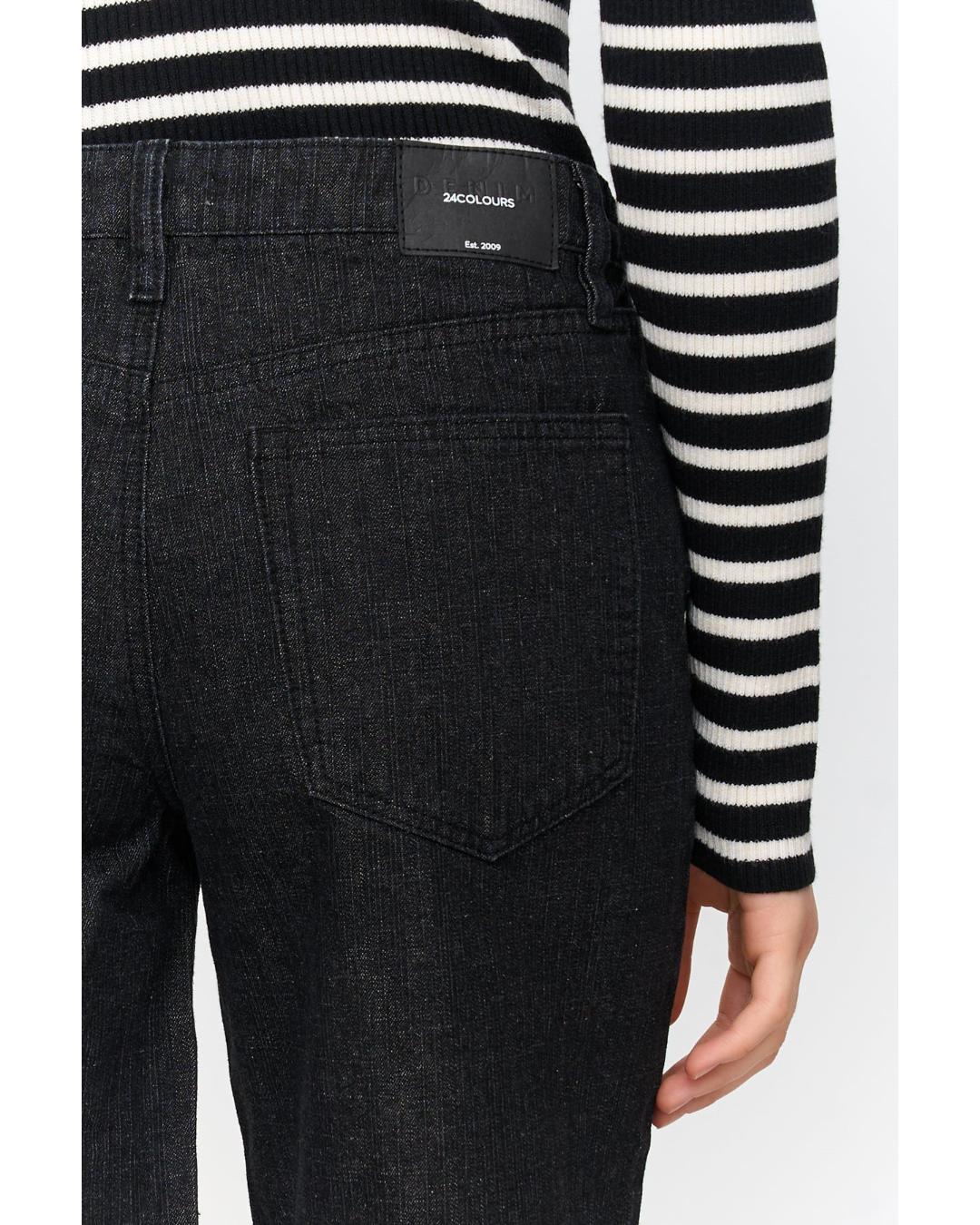 denim wide leg pants in dark grey